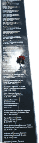 MonumentIMG 8574A